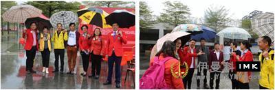 Shenzhen Lions Club held the third Warm Lion Love Carnival successfully news 图4张